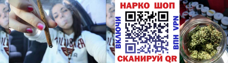 Купить закладку Alpha-PVP  Конопля  Мефедрон  ГАШИШ  Кокаин  Снежногорск