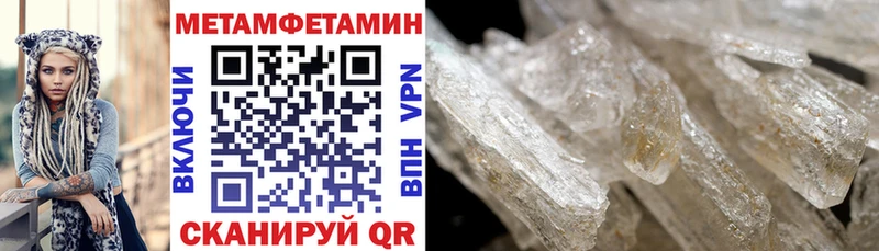 Купить где  Снежногорск  АМФ Premium 