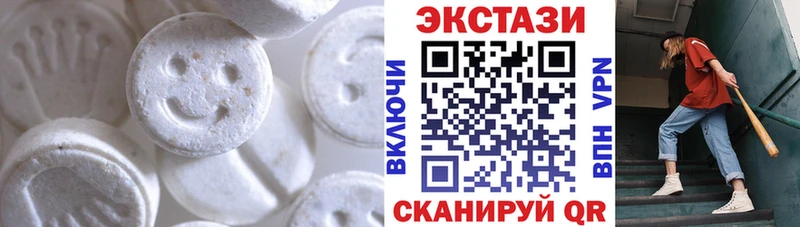 Купить  Снежногорск  Ecstasy Punisher 