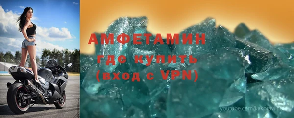 соль ск Верхний Тагил