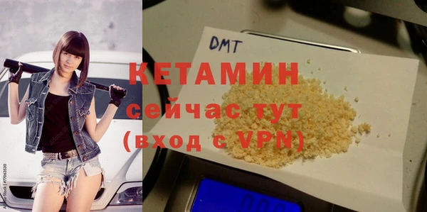 альфа пвп Верхнеуральск