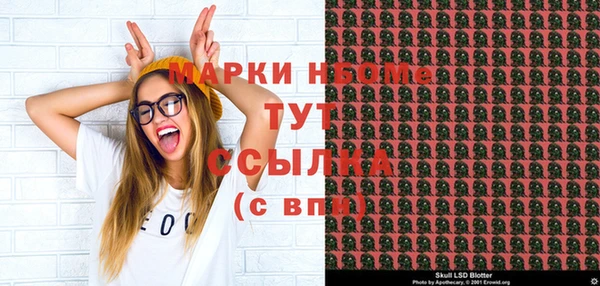альфа пвп Верхнеуральск
