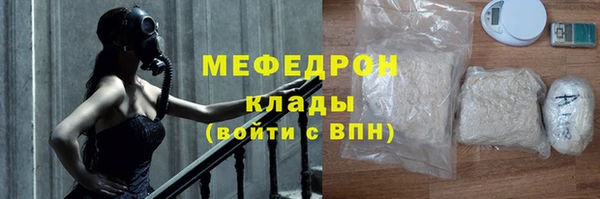 ALPHA PVP Покачи