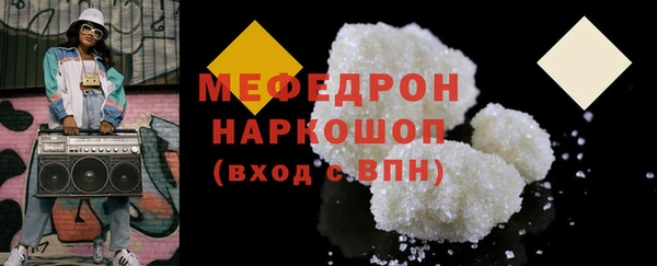 альфа пвп Верхнеуральск