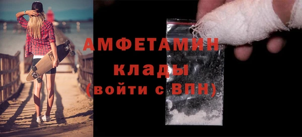 мет Верея