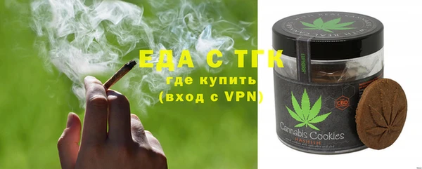 альфа пвп Верхнеуральск