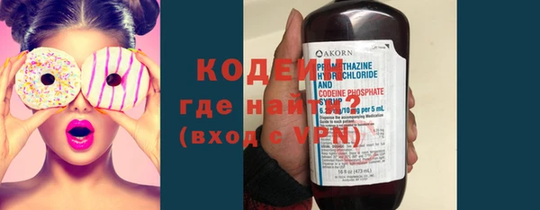 альфа пвп Верхнеуральск