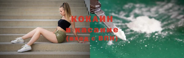 мет Верея