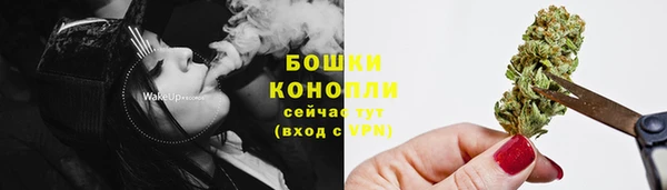 альфа пвп Верхнеуральск