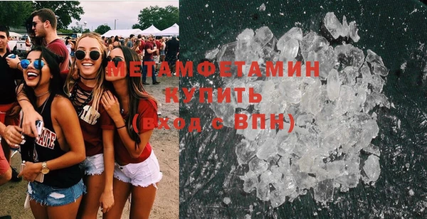 альфа пвп Верхнеуральск