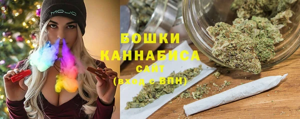 мет Верея