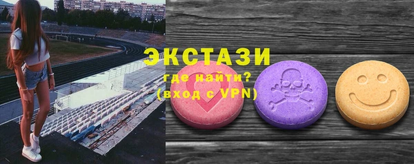 мет Верея