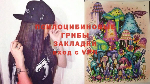 мет Верея
