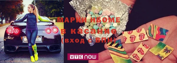 мет Верея