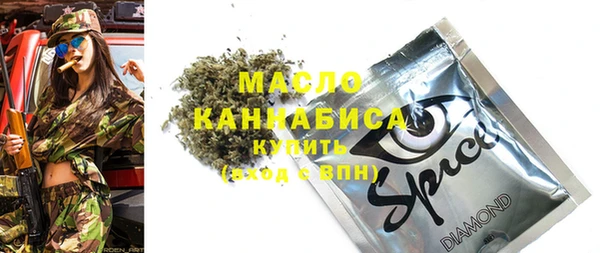 мет Верея