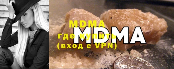 альфа пвп Верхнеуральск