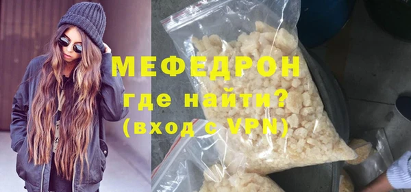 амф Приозерск