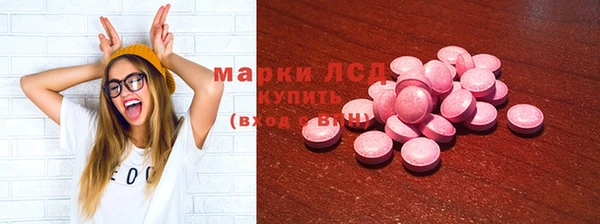 альфа пвп Верхнеуральск