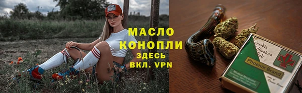 мет Верея