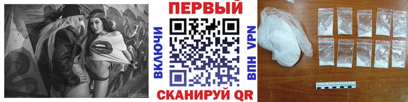 Купить где  Снежногорск  МЕТАМФЕТАМИН кристалл 